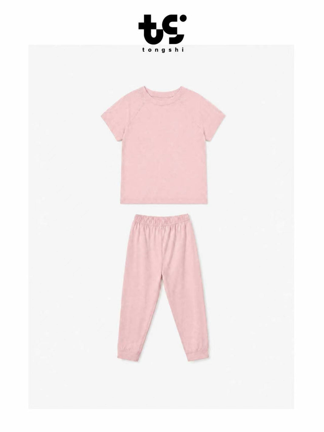 Kids Cotton Lyocell Loungewear Set, Raglan Short‑Sleeve Top & Jogger Pants 2‑Piece Soft Sleepwear Outfit